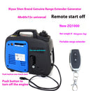 48V-72V Remote Control Electric Gasoline Generator Two-Wheel Range Extender Magic Cars 9
