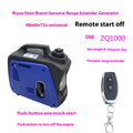48V-72V Remote Control Electric Gasoline Generator with Two-Wheel Range Extender Magic Cars Variant 4