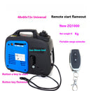 Universal 48V-72V Remote Range Extender for Gasoline and Electric Two-Wheel Generators Magic Cars 7