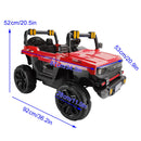12V Electric 4-Wheel Remote Control Ride-On Truck Magic Cars 1