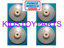 4-Pack Power Wheels Racer Gear Set with 25/72 Teeth, Compatible with