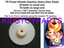 4-Pack Power Wheels Racer Gear Set with 25/72 Teeth, Compatible with