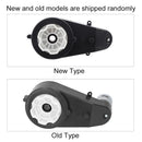 Electric Gearbox Replacement for Kids' Electric Car Magic Cars 4