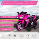 12V Pink Ride-On Motorcycle for Kids - Perfect for Boys and Girls