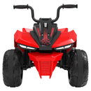 6 Volt Battery Powered Ride-On ATV Car for Boys and Girls Indoor and Outdoor Use Magic Cars 6