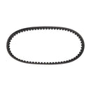 669-18-30 CVT Drive Belt for GY6 50cc (139QMB) Scooters