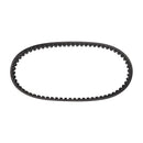 669-18-30 CVT Drive Belt for GY6 50cc (139QMB) Scooters - image 2