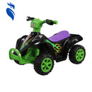 6V Battery-Powered Green Ride-On Toy for Kids Ages 1.5 and Up Magic Cars Variant 0