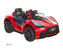 6V AC Adapter with Auto Shut-Off Charger for Spiderman Ride-On Car Magic Cars 1