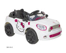 6V AC Adapter Charger with Auto Shut-Off for Hello Kitty Battery Ride-On Car Magic Cars 2