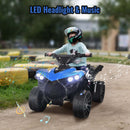 6V Electric Kids ATV Ride-On Toy Car with 4 Wheels, LED Lights, and Music for Ages 2 to 5 Magic Cars 4