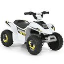 6V Kids Electric 4-Wheel Quad ATV Ride-On Toy with Forward and Reverse and Music for Toddlers Magic Cars Variant 0