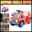 6V Electric Ride-On Car for Kids with Music and Sound Effects - Exciting Toy for Toddlers Magic Cars Variant 0