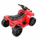 6V Kids Mini 4-Wheel Electric Ride-On Quad ATV Toy Car Magic Cars 4