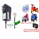 6V WH Charger for Kid Trax Paw Patrol Sky Skye Helicopter Chase Police Vehicles 2018 and Up Magic Cars Variant 0
