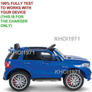 8-Foot Wall Charger AC Adapter for Mercedes Benz GLE63 Ride-On Toy Model 17548P Magic Cars 2