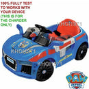 8-Foot AC Wall Charger Adapter for Paw Patrol E Cruiser Chase Ride-On Toy Magic Cars 3