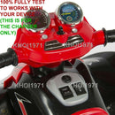AC Adapter Charger for 4V ATV Quad 4-Wheeler Ride-On Vehicles SKY2071 Magic Cars 3
