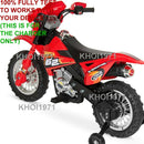 AC Charger Adapter for SKY3486 Motorcycle Ride-On Train Toy Magic Cars 1