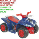 AC Wall Charger Adapter for 6V Illuminated Spider-Man Quad Ride-On Vehicle Magic Cars 1