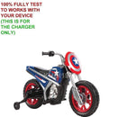 8FT AC Charger Adapter for Huffy Marvel Captain America Motorcycle Ride-On Toy Magic Cars 1