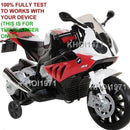 8FT AC Wall Charger Adapter for Dynacraft BMW S1000RR Ride-On Motorcycle Model 8801-94 Magic Cars 1