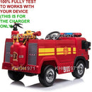 12V AC Wall Charger Adapter for Blazin Wheels Fire Truck Ride-On Battery Magic Cars 3