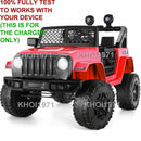 12V Wall Charger AC Adapter for Kidzone Race Car Ride-On Jeep with Remote Control Magic Cars 2