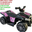 8FT Wall Charger AC Adapter for Pink Camo 6V Ride-On Toy Magic Cars 1
