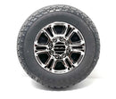 12V GMC Rear Wheel
