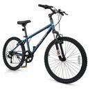 Youth Mountain Bike for Ages 8 and Up - 20 to 24 Inch Frame for Boys and Girls