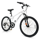 Children's Mountain Bicycle 20-24 Inch for Boys and Girls Aged 8 and Up