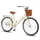 Beige Women's 26-Inch Beach Cruiser Bike with Woven Basket and Rear Rack