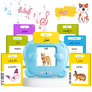 Bilingual Talking Flash Cards for Toddlers in Arabic and English Magic Cars 7