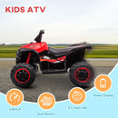 12V Red Kids ATV Quad Car with Forward and Backward Function Magic Cars 2