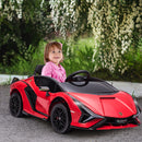 12V Kids Electric Ride-On Lamborghini Sian Car Toy with Remote Control Magic Cars 8