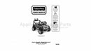 Appliance Factory Parts 3900-2681 Manual for Jeep Magic Cars Variant 0
