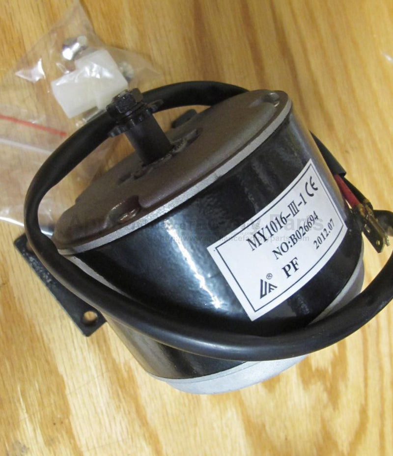 Appliance Factory Replacement Motor W13113640030 E300 V1 Magic Cars Variant 0