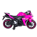 12V Pink Ride-On Motorcycle for Kids - Perfect for Boys and Girls
