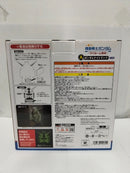 Gundam RX-78-2 Glow in the Dark Night Lamp by Banpresto Magic Cars 2