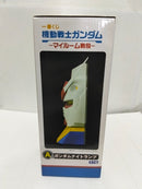 Gundam RX-78-2 Glow in the Dark Night Lamp by Banpresto Magic Cars 3