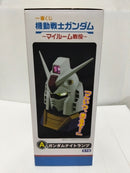 Gundam RX-78-2 Glow in the Dark Night Lamp by Banpresto Magic Cars 5