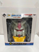 Gundam RX-78-2 Glow in the Dark Night Lamp by Banpresto Magic Cars Variant 0
