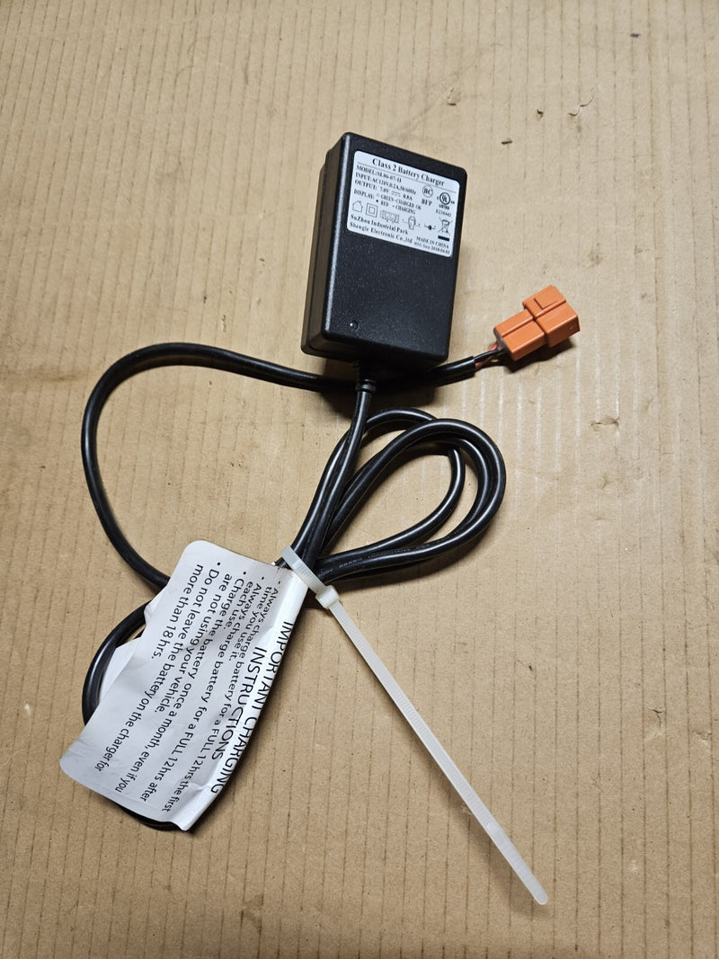 7V 0.8A Battery Charger Adapter for Disney Kids Car Trax SL06-07-11 Used Magic Cars Variant 0