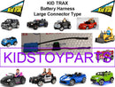 Battery Harness with Large Blue Connector for KID TRAX Ride-On Toys Magic Cars Variant 0
