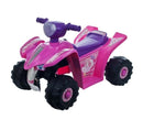 Electric Pink 4-Wheeler ATV Ride-On Toy for Kids Battery Powered Quad Car Magic Cars Variant 0