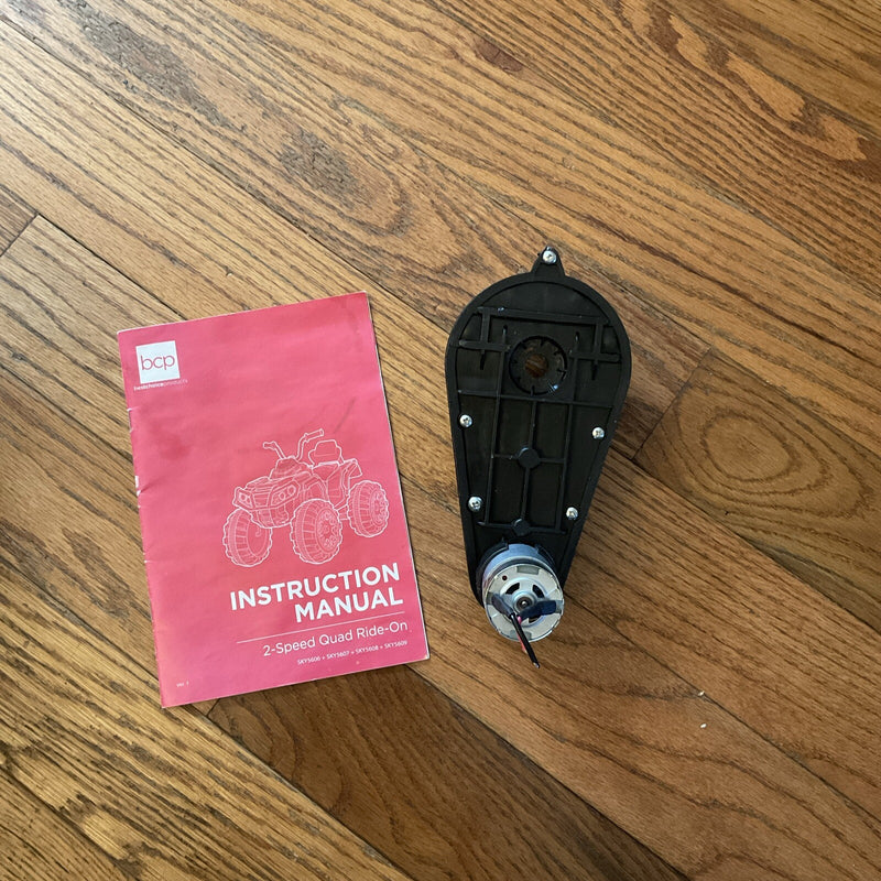 12V Kids Ride-On 4-Wheel ATV with Motorized Gearbox Magic Cars 10