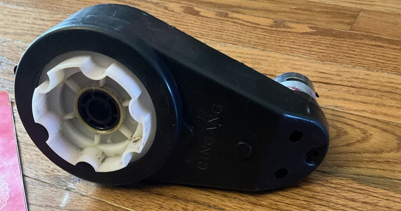 12V Kids Ride-On 4-Wheel ATV with Motorized Gearbox Magic Cars 20