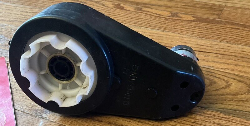 12V Kids Ride-On 4-Wheel ATV with Motorized Gearbox Magic Cars 22