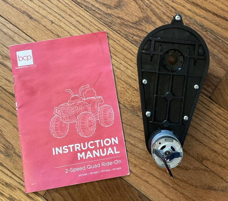 12V Kids Ride-On 4-Wheel ATV with Motorized Gearbox Magic Cars 2